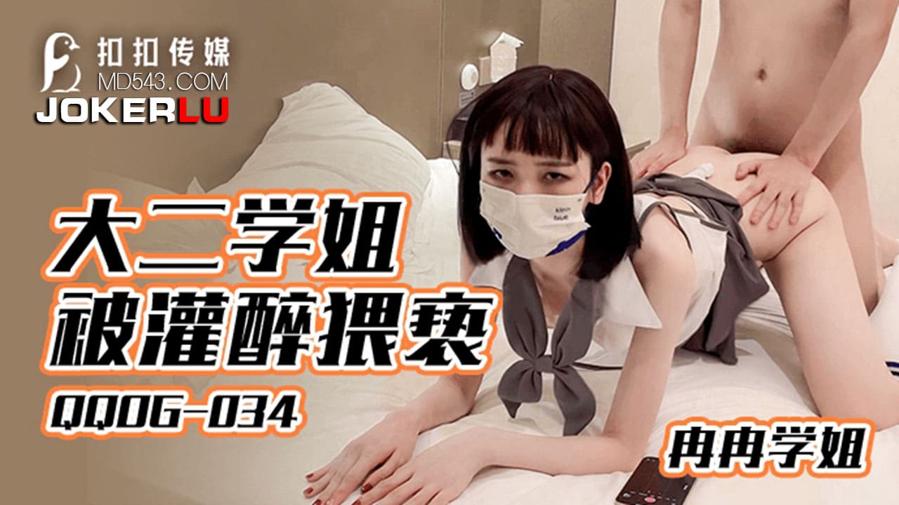 黄色三级片四虎网站_四虎影视成人永久在线播放